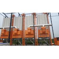 Quality Paddy Grain Drying Machine 120 Ton Production Moisture 30%-13% for sale