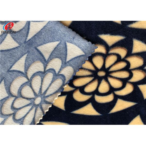 Quality Super Soft Micro Velvet Polyester Spandex Velvet Fabric For Lady Pajama for sale