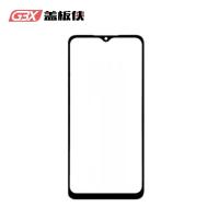 China Customized OCA Samsung Phone Front Glass Replacement For A146 A14 5G factory
