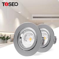 China 35W 240v GU10 Recessed Downlight Fitting Adjustable Surface Downlight factory