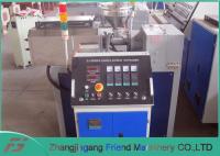 China High Efficient Plastic Extruder Machine For PE / PP Soft PVC Profile Small Capacity factory