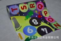 China Non Slip Mat Laminated Non Woven Fabric Waterproof Customised Baby Pad / Cushion factory