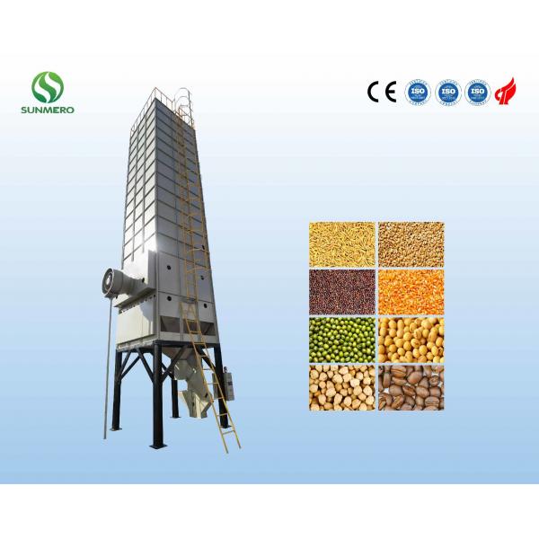 Quality Paddy Dryer Raw Paddy Dryer Circulating Grain Dryer For Rice Drying Of 20 Tons Per Batch for sale