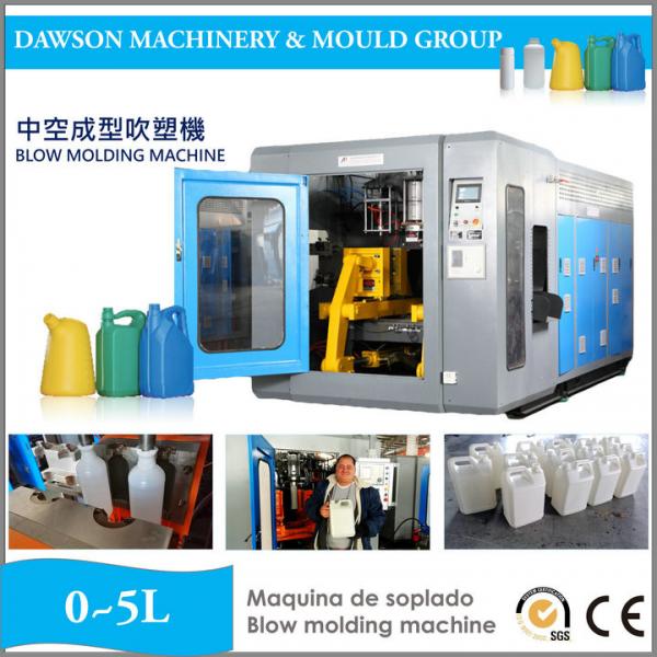 Quality Double Station Customize Cavities Plastic Bottle Making Machine Extrusion Automatic Blow Molding Machine for sale