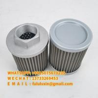China High Performance  Liming Hydraulic Oil Suction Filter Element WU-63X100-J factory