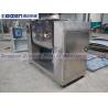 China Stainless Steel Dry Powder Mixing Machine Horizontal Ribbon Mixer For Cake factory