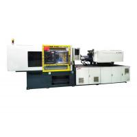 Quality High Speed Injection Molding Machine for sale