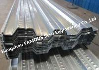 China Composite Metal Floor Decking And Galvanized Steel Floor Decking Sheet Corrugated factory