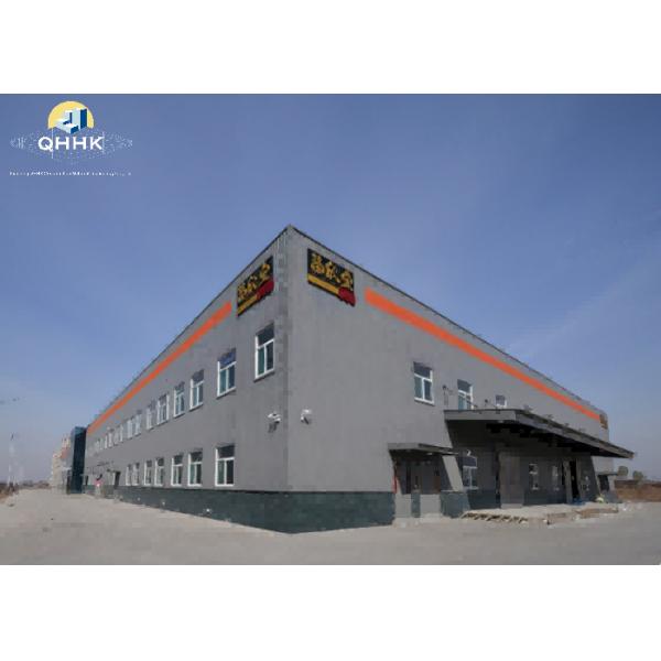 Quality Industrial Heavy Duty Steel Structure Buildings Long Service Life for sale