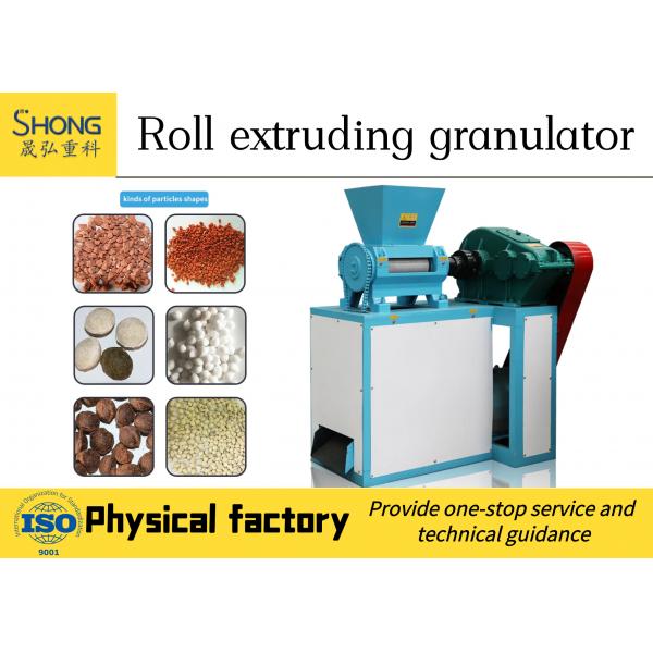 Quality Potassium Fertilizer Granulator Machine , NPK Compound Fertilizer Granulator for sale