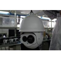China High Speed HD Dome IR IP PTZ Camera 600m 2.1 MP For Factory Surveillance factory