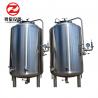 China Stainless Steel Micro Beer Brewery Fermenting Tanks/ Pot Machine/Storage Tank factory