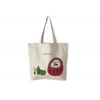 China 10A 100% Cotton Canvas Eco Tote Bag Printed Organic Cotton Canvas Shopper factory