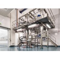 China Vertical Pneumatic Material Handling System 20m3/H For Barley Malt factory