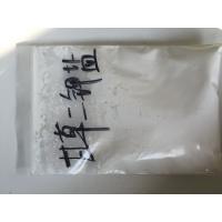 China 100% content-reached Licorice extract Dipotassium Glycyrrhizinate 99% CAS:68916-91-6 factory