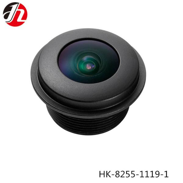 Quality Seamless 1/3" Car Camera Lens F2.3 1.45mm Waterproof Infrared for sale