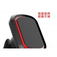 China Black ABS Silicone 360 Magnetic Car Air Vent Phone Holder for sale