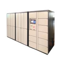 China Popular Smart Laundry Locker Dry Cleaning Lockers for Office Building With SMS Function and API Integration factory