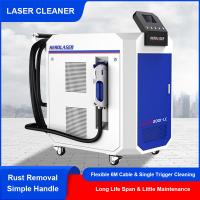 Quality Portable 200W 500W 1000W Laser Cleaner With Intertek Certificated for sale