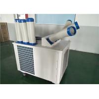 China 120KG Portable Spot Cooler Rental 28900BTU / H Providing 30SQM Cooling Solutions factory