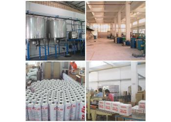 China Factory - SHENZHEN I-LIKE FINE CHEMICAL CO., LTD