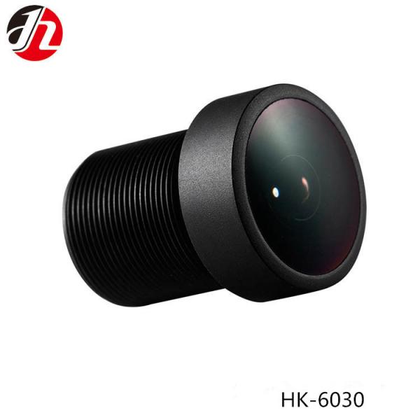 Quality HD Panorama Car Wide Angle Lens M12x0.5 1.65mm F2.5 for sale