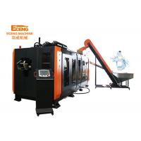 China K6 Fully Automatic Bottle Blowing Machine 12000BPH Electric For Producing Water Bottles factory