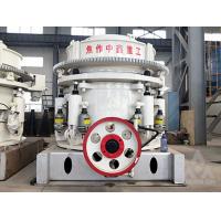 China High Performance XHP Granite Crushing Equipment factory