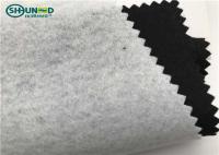 China Soft Hand Feeling Non Woven Geotextile Fabric / Non Woven Textile For Garment Front Piece factory