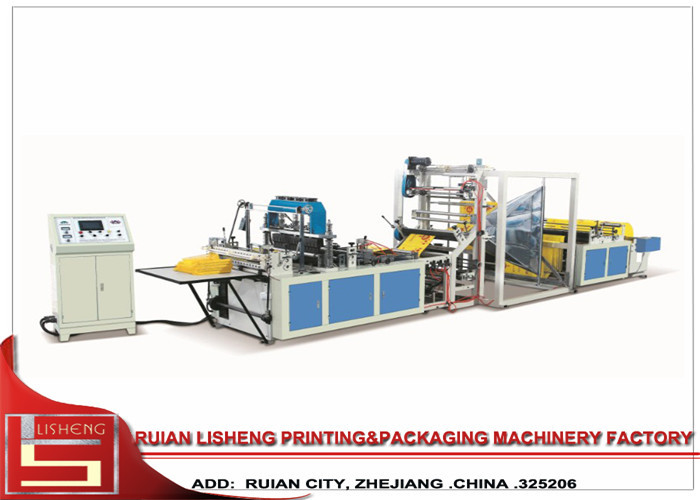 China Fruit Bag Non Woven Bag Making Machine With Ultrasonic , Bag forming machine factory