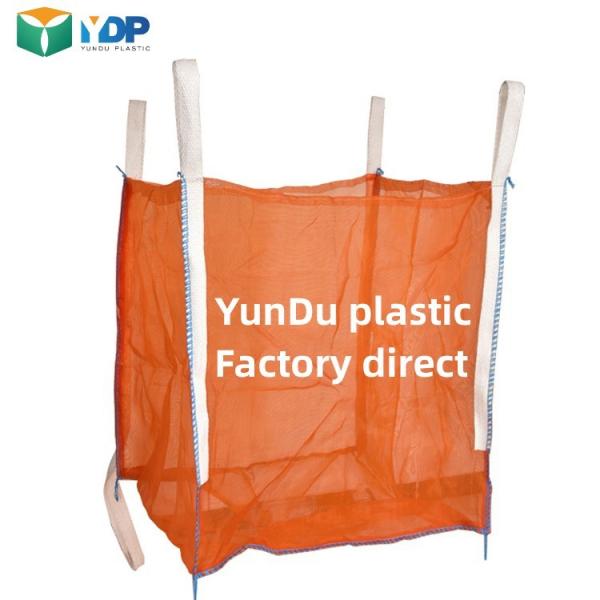 Quality 4 Panels Ventilated Big Bags Yellow Green Breathable 1 Ton Big Bag for firewood for sale