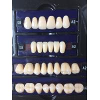 china Dental Synthetic Resin Teeth Materials Multi Layers Composite False Teeth HSS3