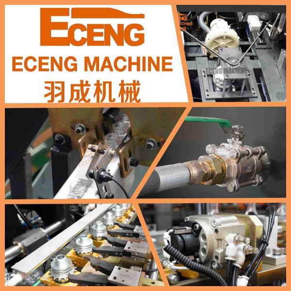 Quality Eceng Drink Bottle PET Stretch Blow Molding Machine 5000ml for sale