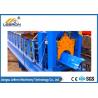 China Roof ridge cap press machine corrugated roof sheet roll forming machine with  roof accessories factory