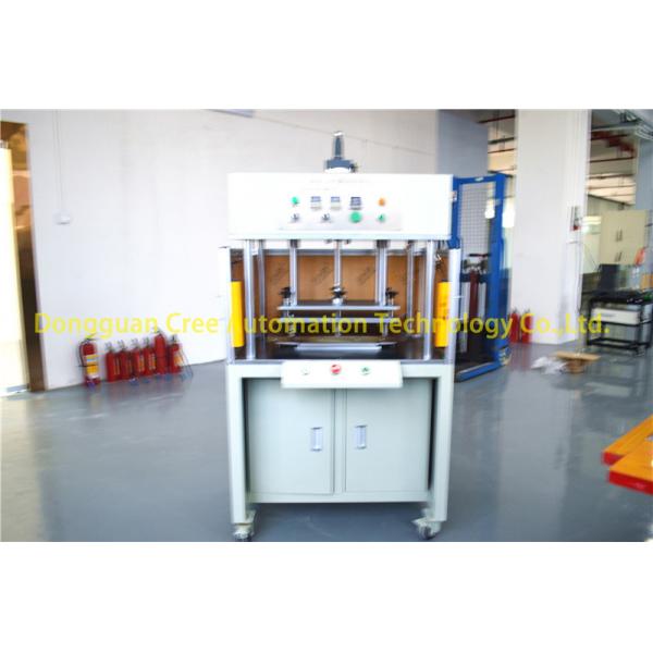 Quality 1KW Stable Hot Plate Welding Machine , Practical RF Welding Equipment for sale