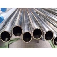 Quality Hastelloy C 2000 UNS N06200 Alloy Seamless Pipe For Heat Ex - Changers 25.4 * 1 for sale