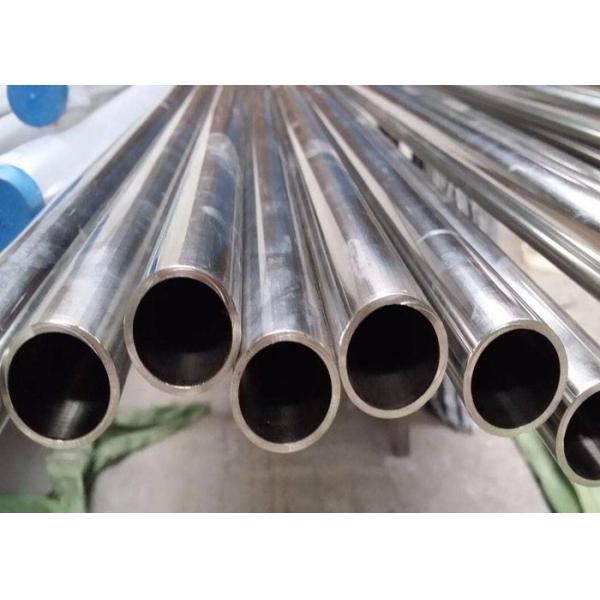 Quality Hastelloy C 2000 UNS N06200 Alloy Seamless Pipe For Heat Ex - Changers 25.4 * 1.65mm for sale