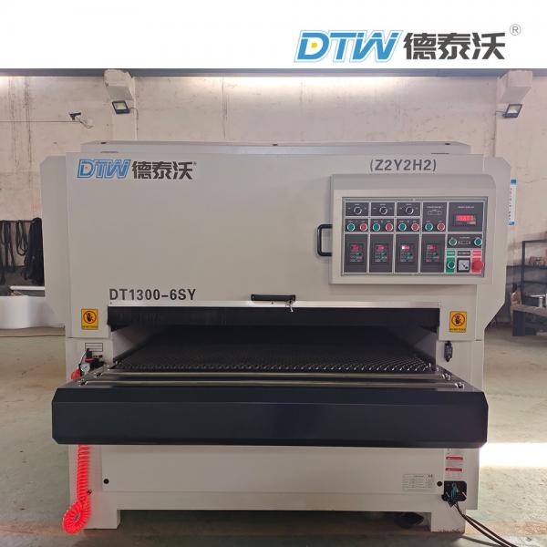 Quality DT1300-6SY Brush Sanding Machine Wood Brush Sander With Two Sides Sandpaper DTW for sale