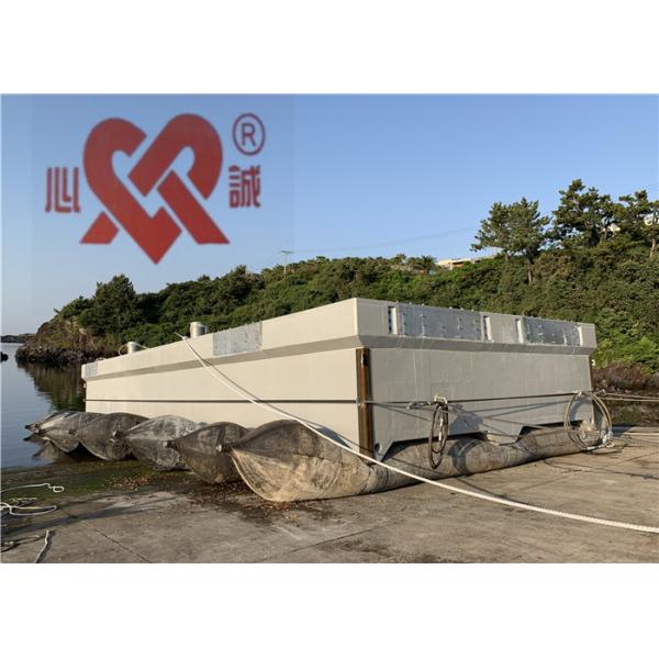 Quality Mid Pressure Ship Launching Marine Airbags High Bearing Capacity 8-24m Long for sale