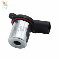 China W164 X164 W221 C216 W216 W166 W251 Suspension Air Valve Solenoid For Mercedes Benz Air Compressor Repair Kit 2213201604 for sale