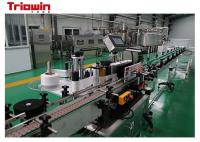 China garlic paste processing machine making garlic production line Glass bottle Plastic bottle factory