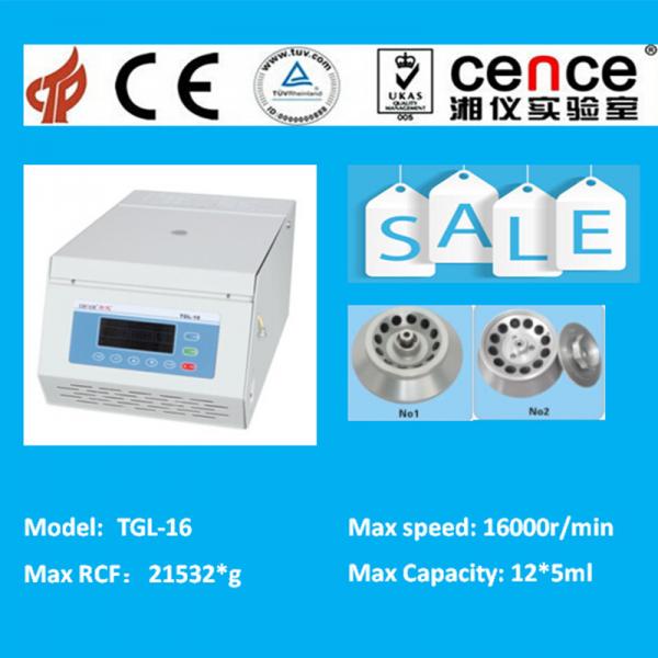 Quality Brushless DC Motor Lab High Speed Refrigerated Centrifuge for sale