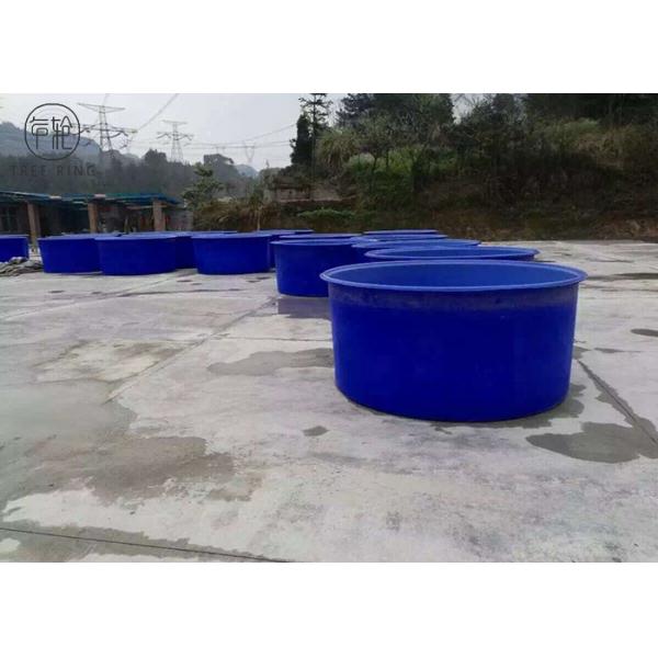 Quality Roll Molding 1000gallon Large Aquaponics Fish Tank For Nursing Tilapia M3500L for sale