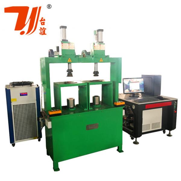 Quality Double Station Automatic Laser Welding Machine For 304 Stainless Steel Aluminum Kettle Teapot for sale