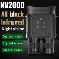 China NV2000 HUNTERCAM outdoor Ir Night Vision Binoculars 400m IR Distance factory