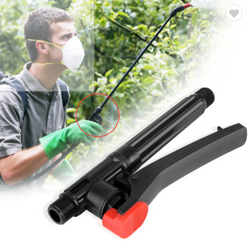 Quality 1Pc Trigger Gun Sprayer Handle Agriculture Sprayer Parts for Garden Weed Pest for sale