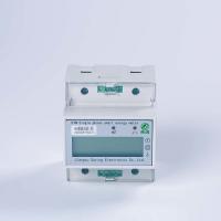 Quality White Single Phase Smart Prepayment Meter Din Rail Meter With RS485 NB Module for sale
