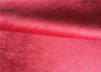 China Tricot Knitting Polyester Sofa Velvet Upholstery Fabric , Fleece Home Textile Fabric factory