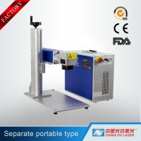 China 20W 30W 50W Separate Portable Fiber Laser Marking Machine for Metal Stainless Steel for sale