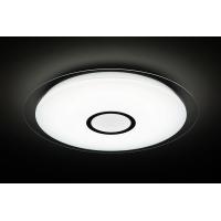 china WiFi RC Dual Controlled Circular LED Ceiling Light Eye Protection For Bedroom / Study